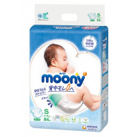 Moony Baby Diapers Small size.(4-8kg) (9-17lbs) 84 count.
